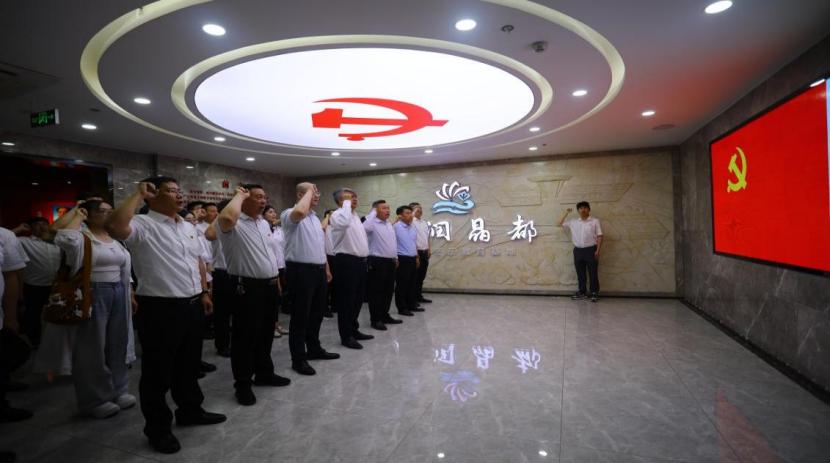 1720155404285 圖片5