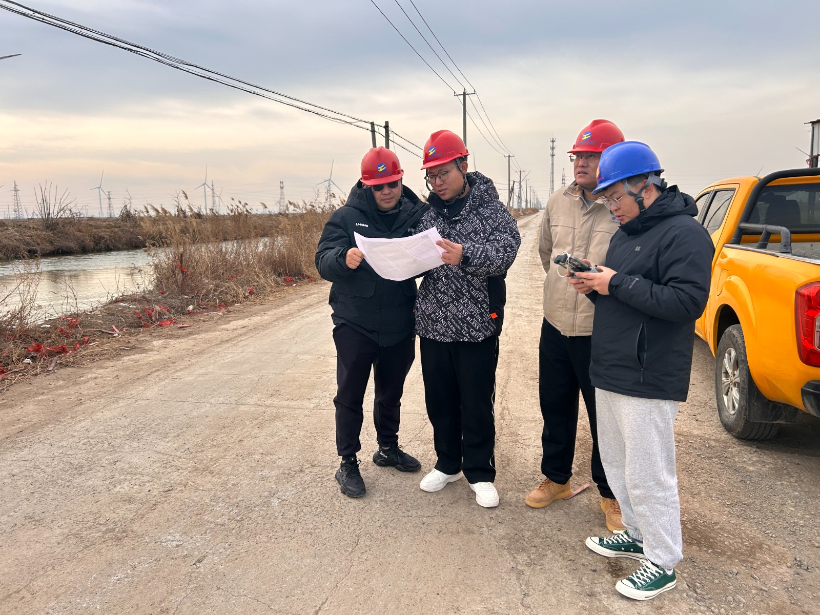 1738980938399 微信圖片_20250208101509