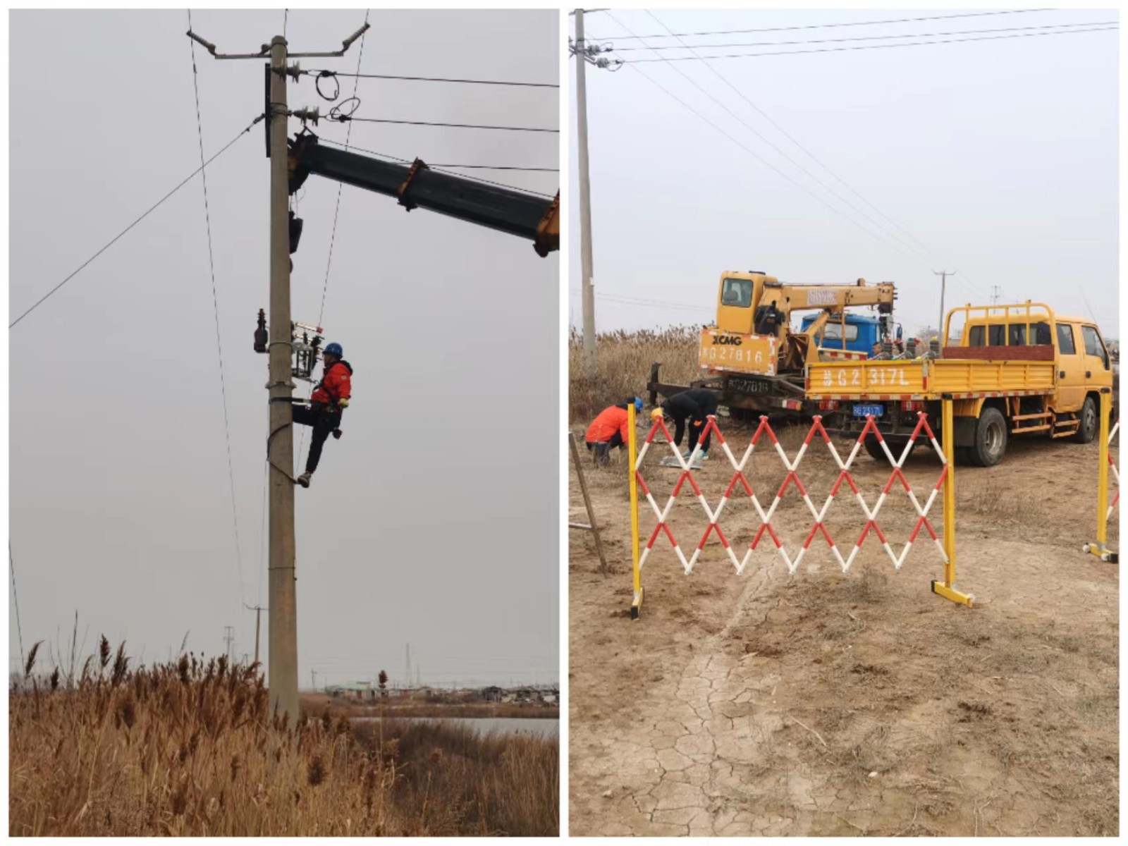 1675931276377081189.jpg 開好局起好步 實干開啟新一年.jpg